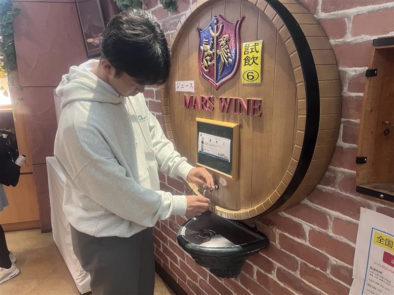 Image - 2025-10-27T083626.390